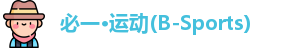 必一运动·Bsports